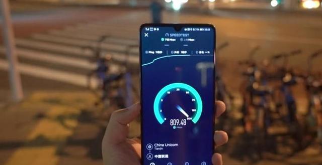5G神器华为手机为何无法上网？九大关键因素揭秘  第8张