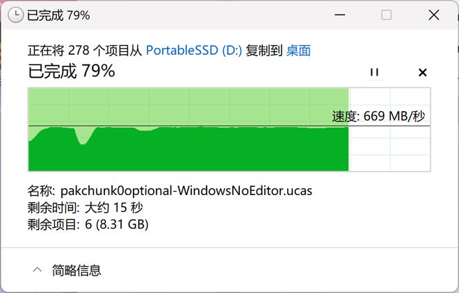 5G套餐和5G手机：解密全面对比，你真的了解吗？  第1张