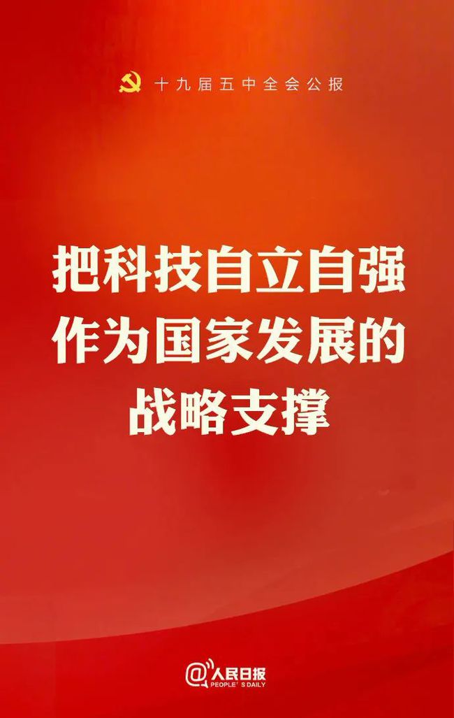 4G环境下的5G手机，速度提升不止一点点  第1张