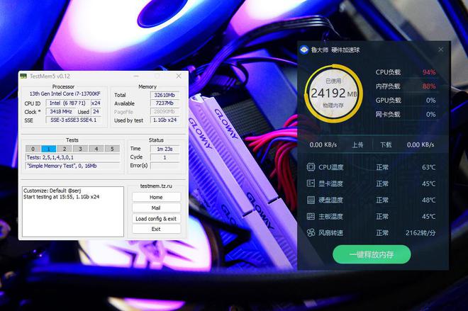 DDR4内存：开启XMP的必要性与风险