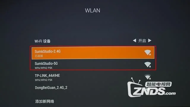 5G信号VS实际网络：你所不知道的区别  第4张