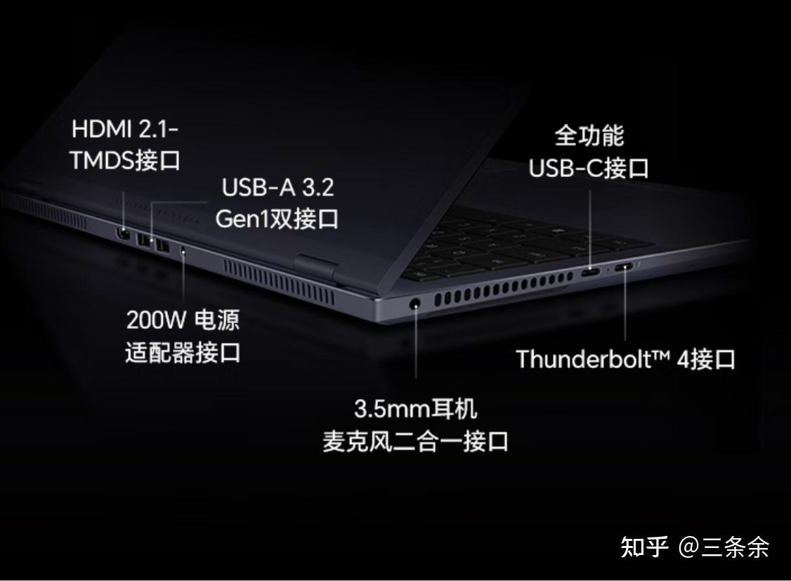 小米Zuk Z2：DDR内存技术解密，让你的手机更快更省电  第6张