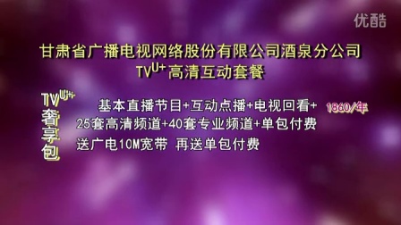 5G手机用4G网络套餐，速度不输5G！惊喜体验揭秘  第7张