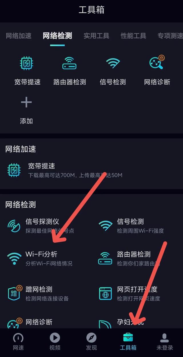 5G与4G：一文读懂手机网络接入，重启手机后即可畅通无阻  第8张