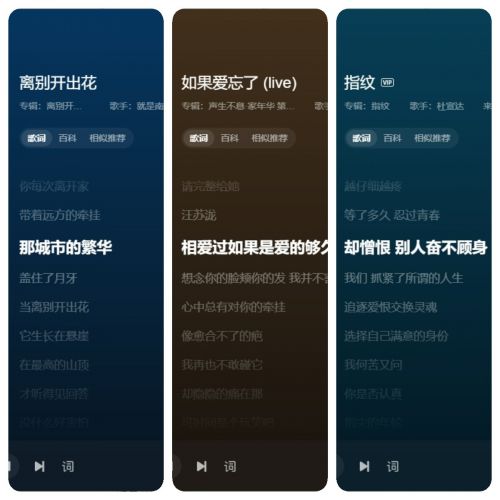 5G手机为什么还要依赖4G网络？揭秘5G手机的4G生存之道  第5张