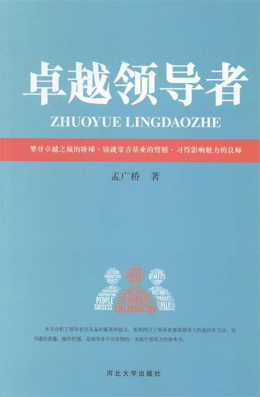 5G手机选购攻略：这些要点你不能不知道  第3张