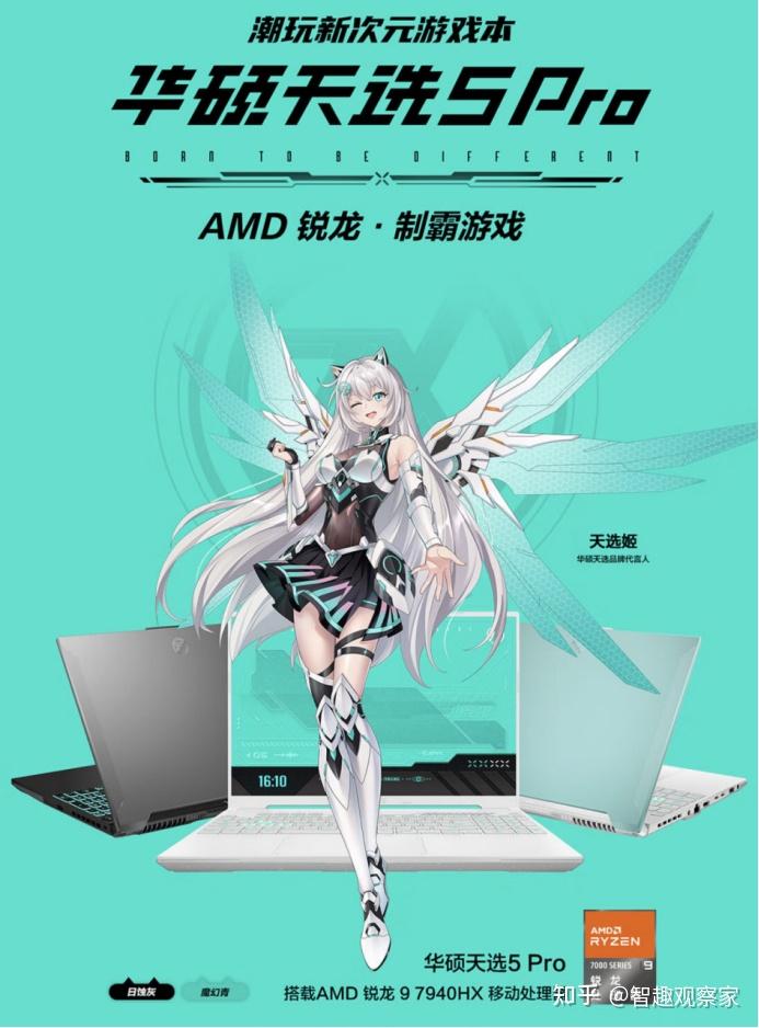 GT9800显卡：性能落伍？优势何在？与现今显卡对比揭秘  第7张