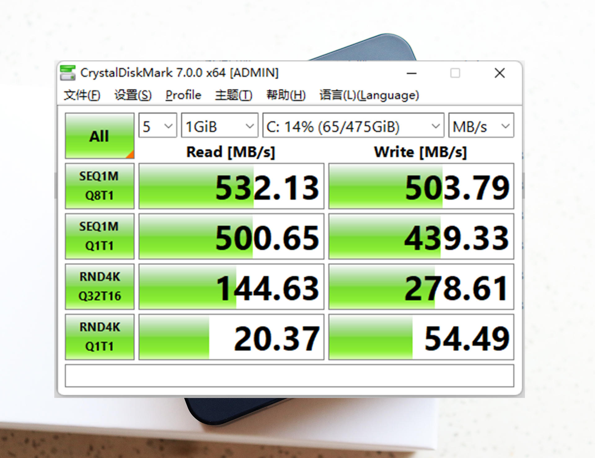 i7处理器电脑主机选购攻略，性能与价格对比一目了然  第1张