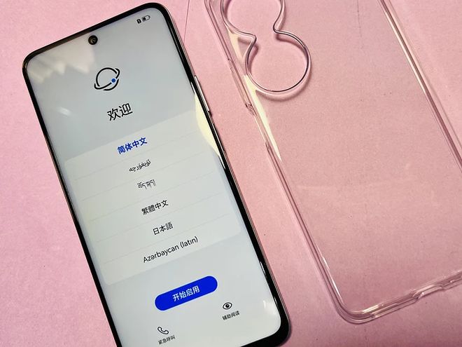 5G时代，HONOR 5G：超越想象的全球首台5G手机？  第4张