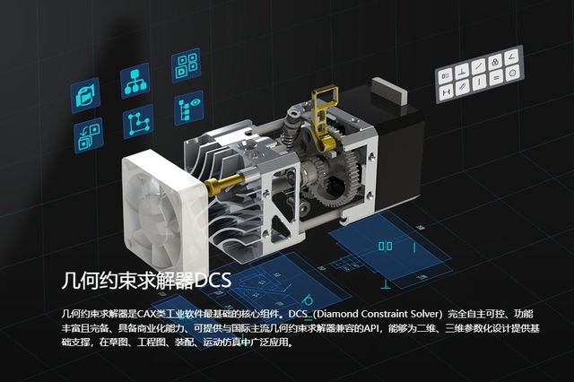 零基础学电脑主机？这款软件让你玩转组装维修技能  第5张