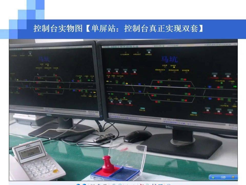 零基础学电脑主机？这款软件让你玩转组装维修技能  第6张