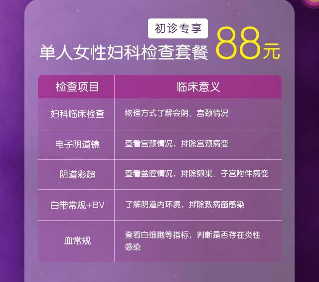 5G手机加入5G套餐，畅享极速网络、高清视频、游戏升级  第4张