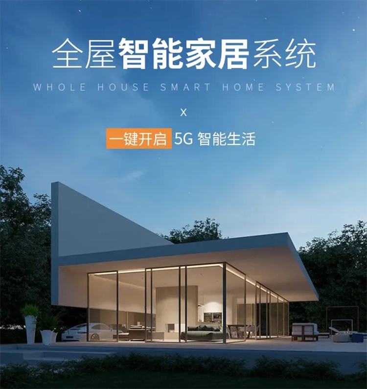 5G时代，小米手机带你畅享极速体验  第3张