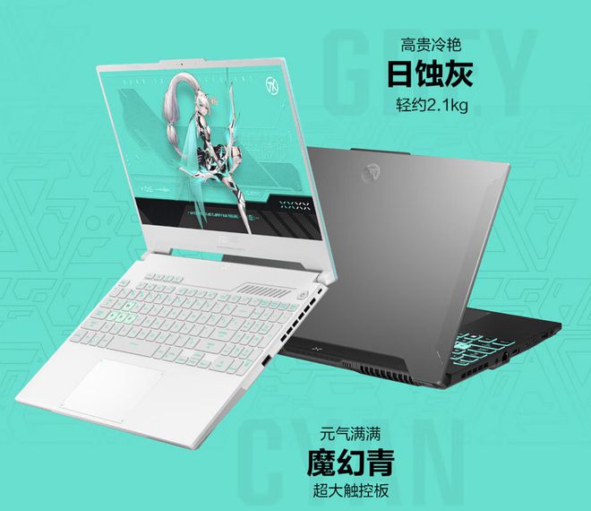 GT1030显卡新品发布：游戏世界再次颠覆  第7张