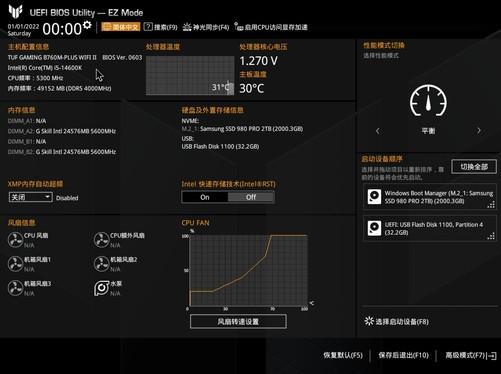 1070显卡主机，性能狂潮，你还在等什么？  第5张