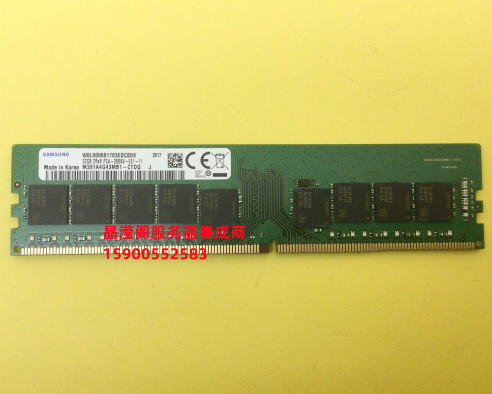 戴尔DDR4内存：性能提升，容量充足，能效卓越，兼容广泛  第1张