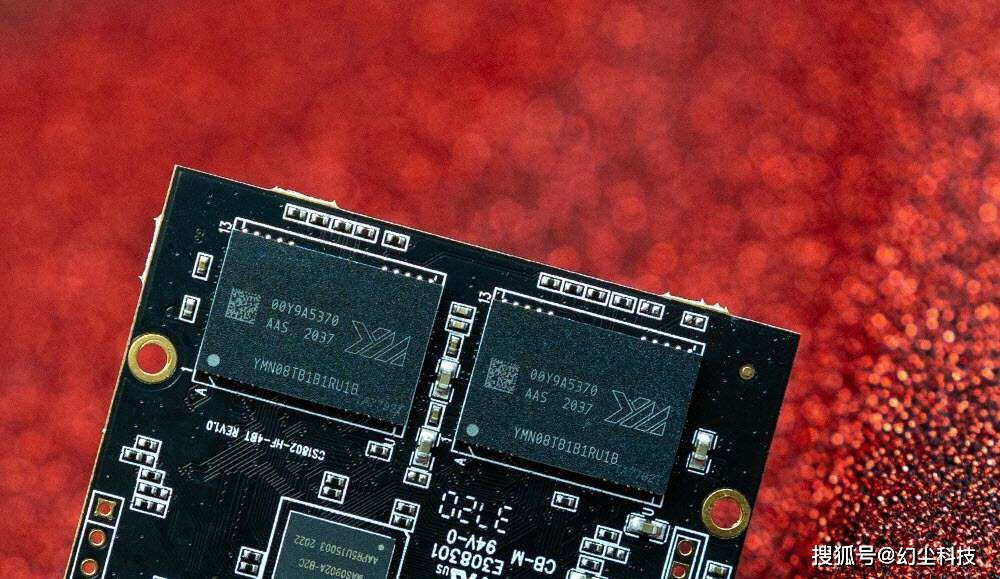 紫光DDR4内存，电脑性能再升级  第1张