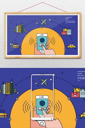 5G手机梦碎：期待与现实的巨大落差  第2张