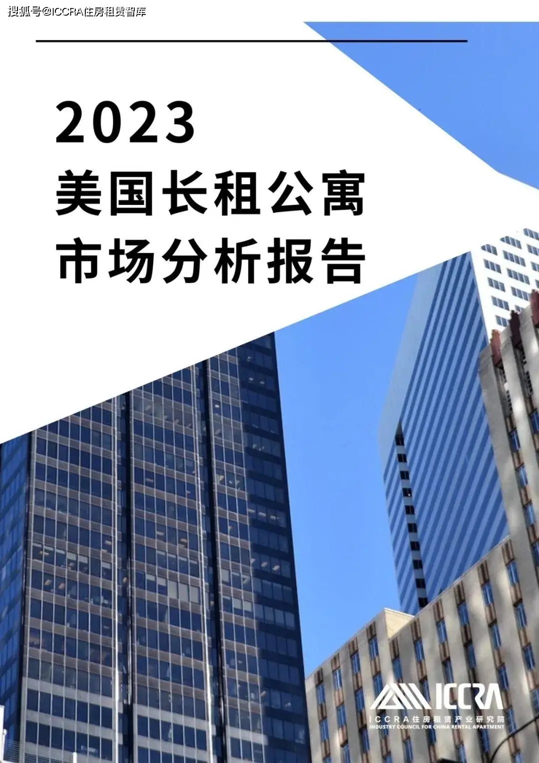 内存价格疯涨！电脑升级成本大增，消费者怎么办？  第2张