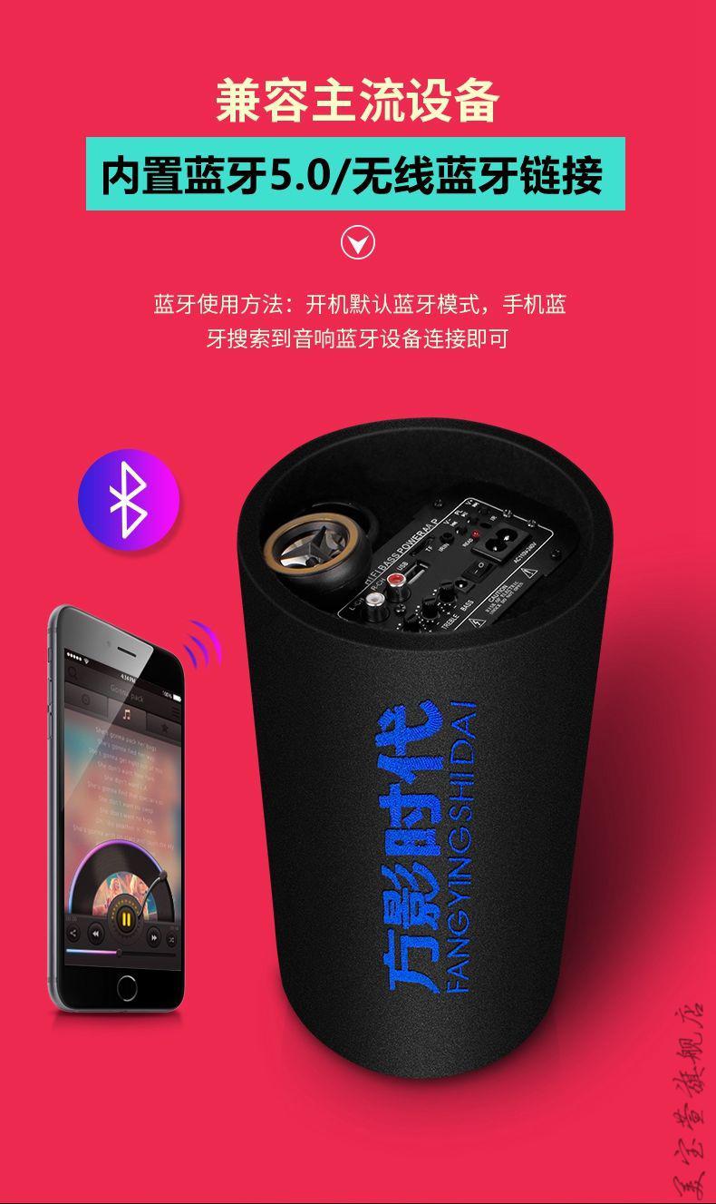 摆脱烦人电线纠缠的利器——电脑至蓝牙音箱无线连接  第7张