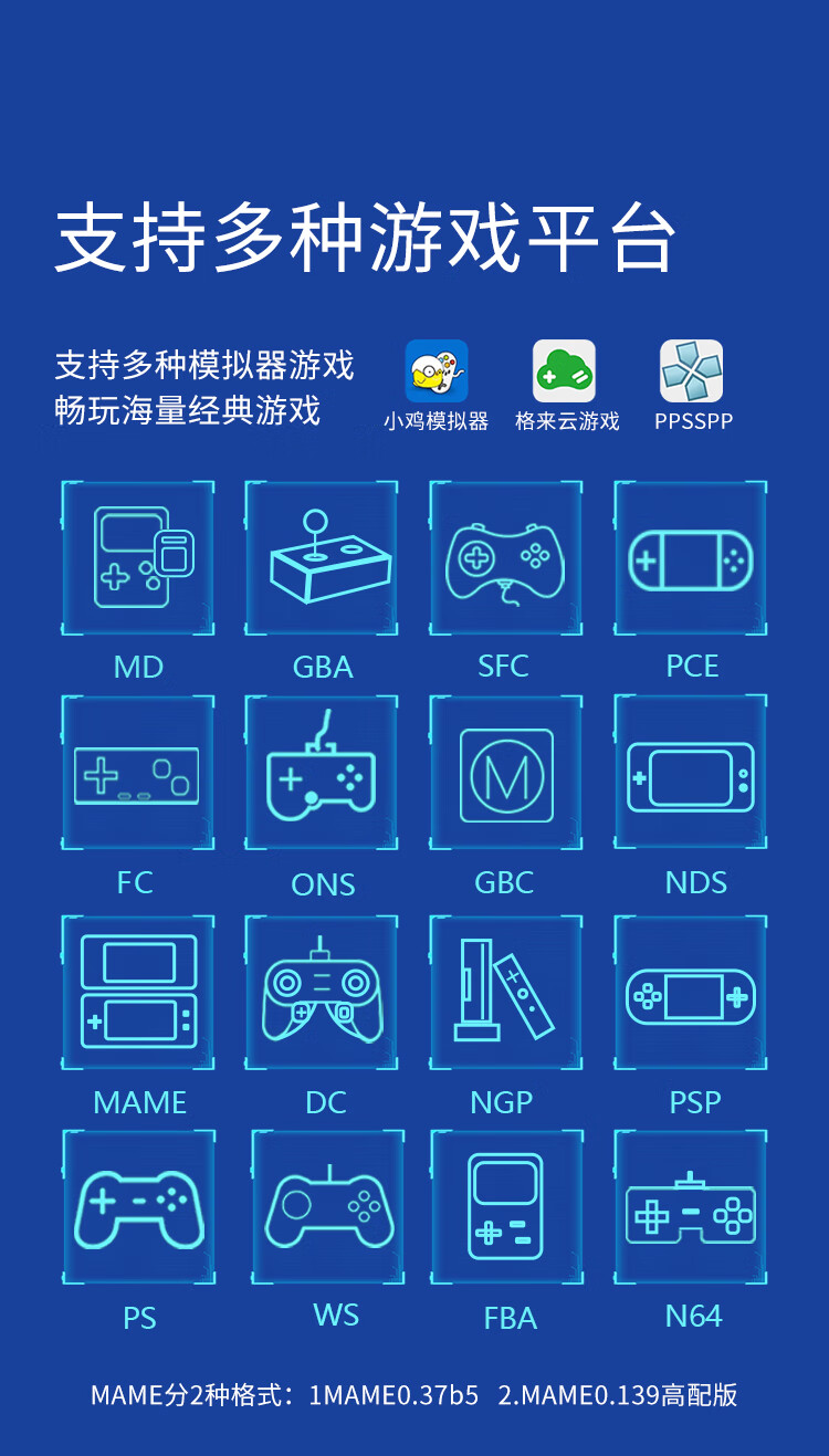 揭秘游戏主机选购秘籍  第8张