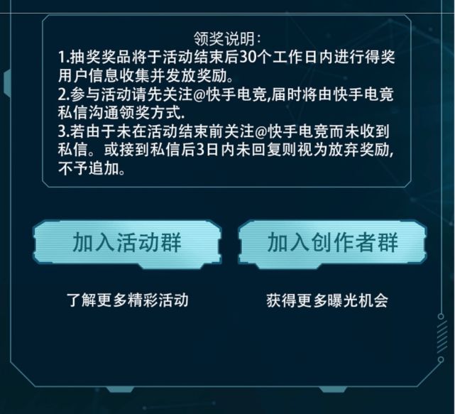 免费领取5G手机！全国限定，轻松领取，不容错过  第1张