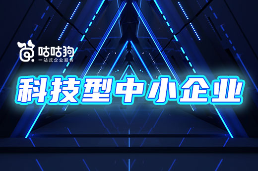 免费领取5G手机！全国限定，轻松领取，不容错过  第2张