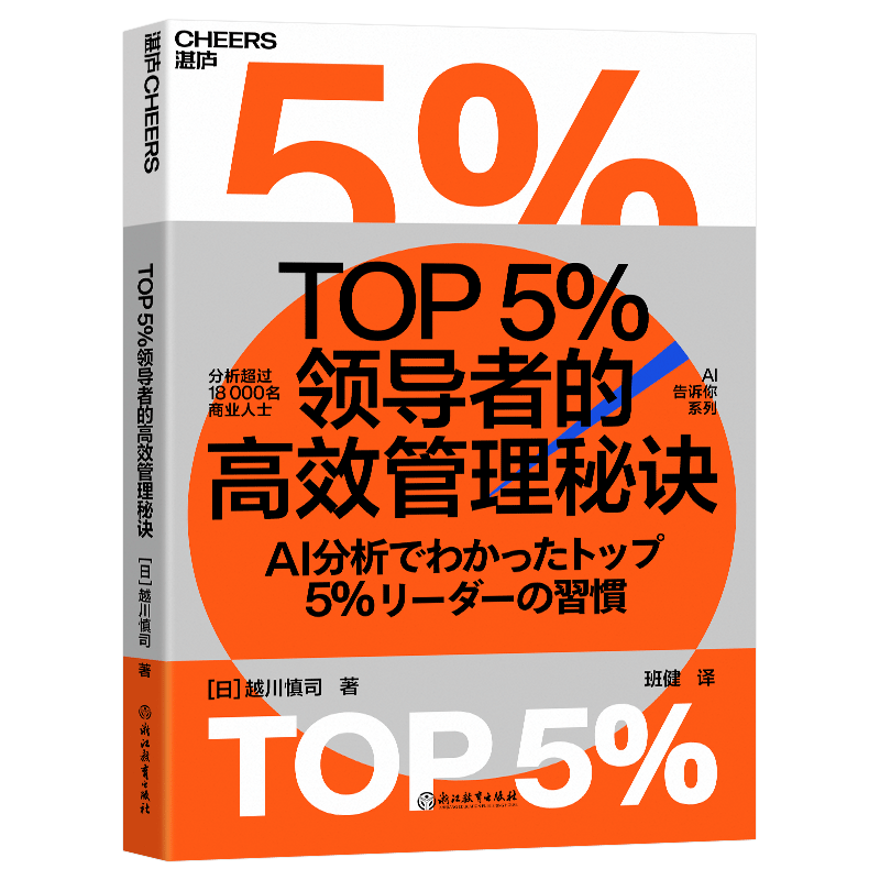 锐龙ddr3 锐龙DDR3：七大特点揭秘，性能超群、功耗惊艳，稳定可靠引领潮流  第1张