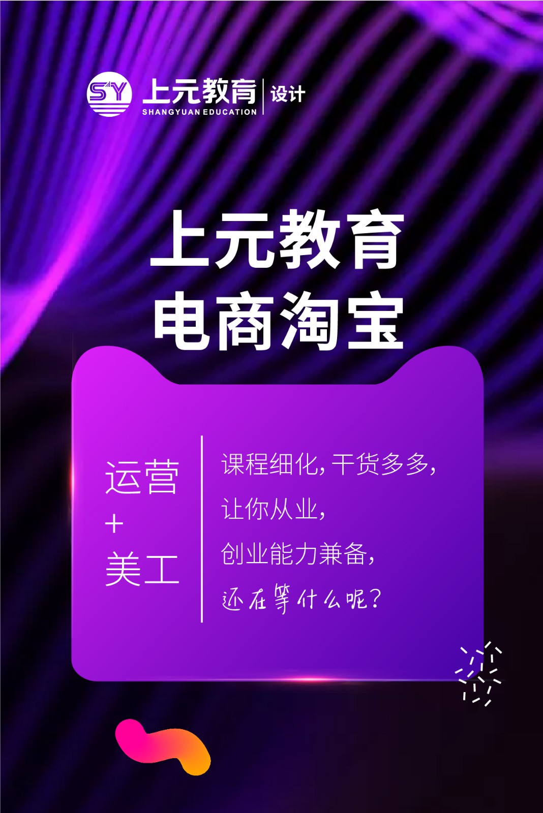 网店电脑主机：买对不后悔  第3张