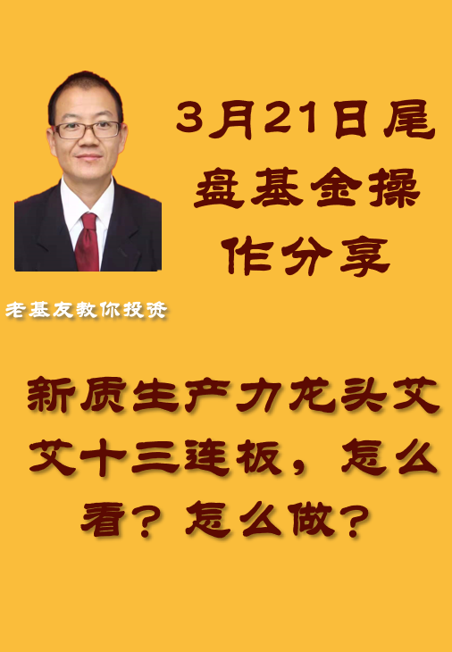 二手ddr3 揭秘二手DDR3十大优势！性价比超高，稳定可靠抢眼  第5张