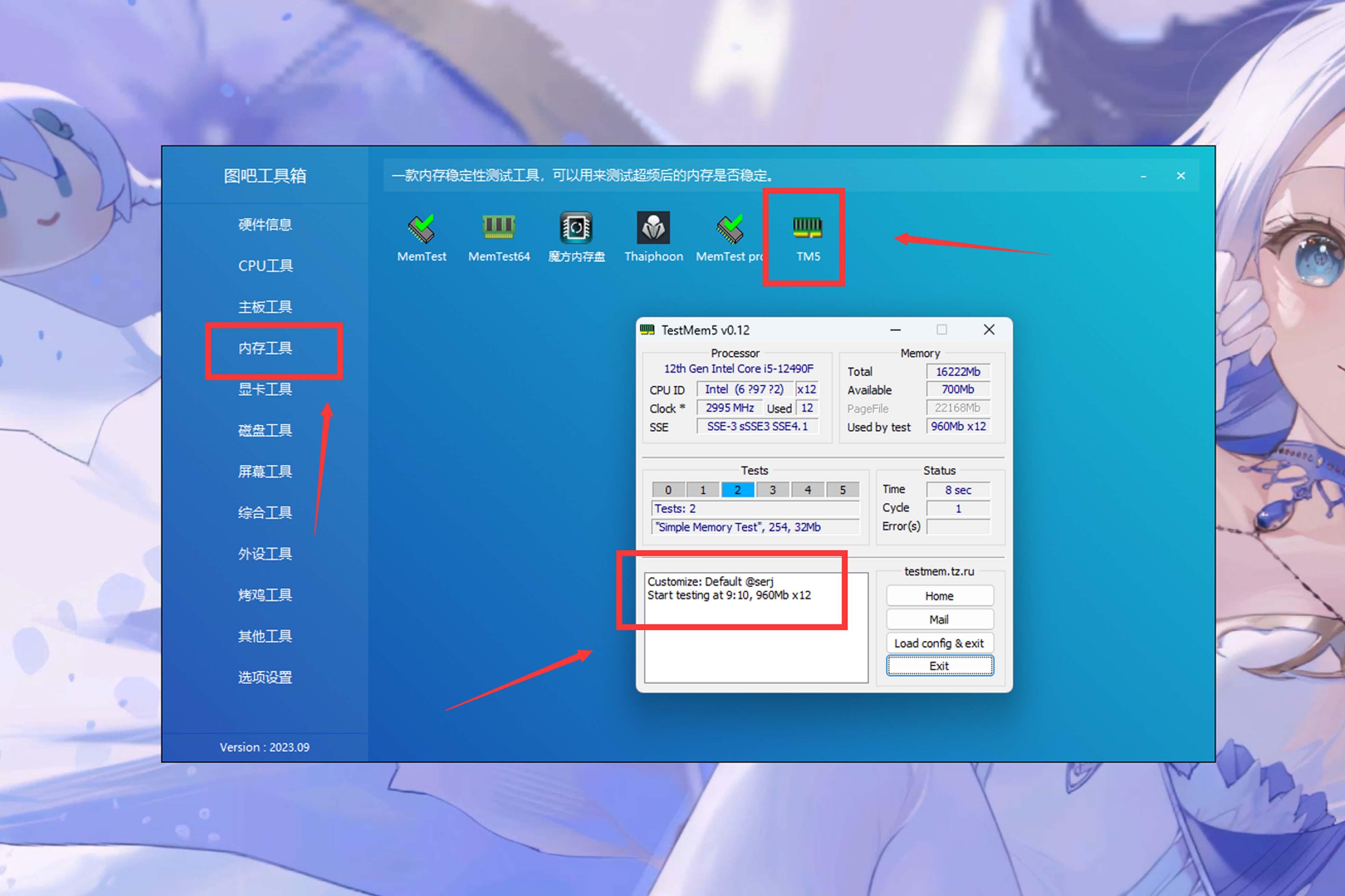 DDR3内存选购指南：稳如磐石，秒杀一切，兼容性广泛，散热出色  第4张