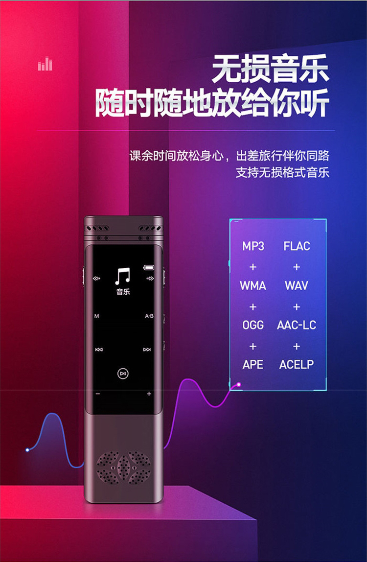 揭秘WiFi音箱：网络优化、个性设置，打造全方位音乐环绕  第1张