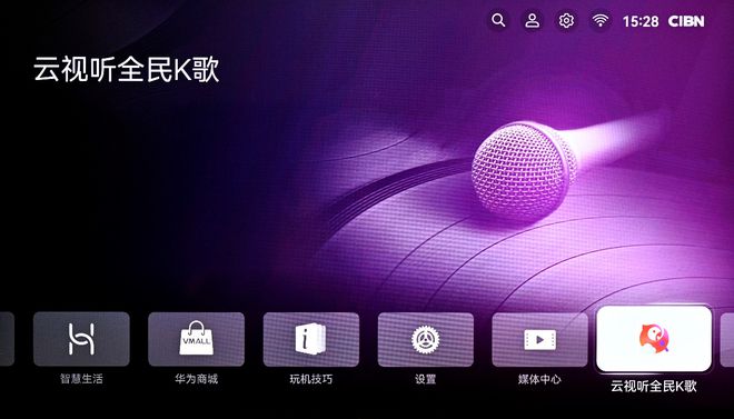 揭秘WiFi音箱：网络优化、个性设置，打造全方位音乐环绕  第4张