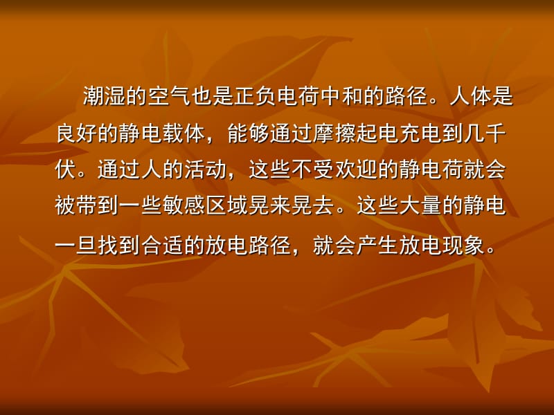 10招教你硬盘存放大作战！硬盘保鲜秘籍曝光  第2张