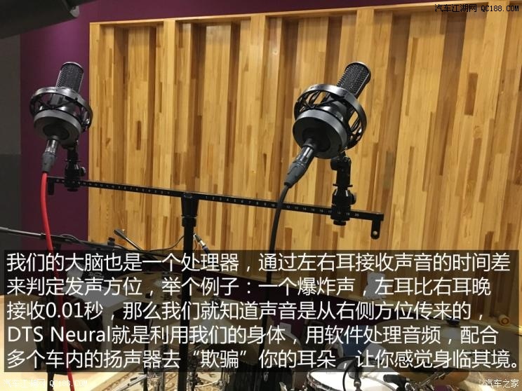 音箱连接新革命：畅享高清音乐盛宴  第5张