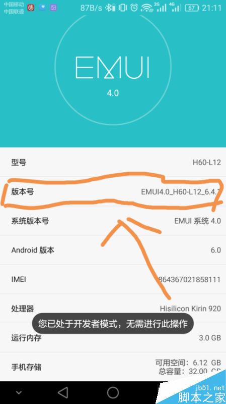 我5g网络吗 5G网络带来的惊艳体验：下载速度飞起，观影流畅如丝  第1张