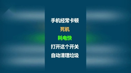 我5g网络吗 5G网络带来的惊艳体验：下载速度飞起，观影流畅如丝  第3张