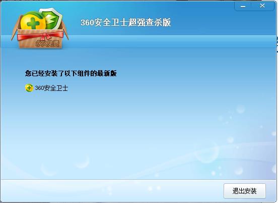 我5g网络吗 5G网络带来的惊艳体验：下载速度飞起，观影流畅如丝  第4张