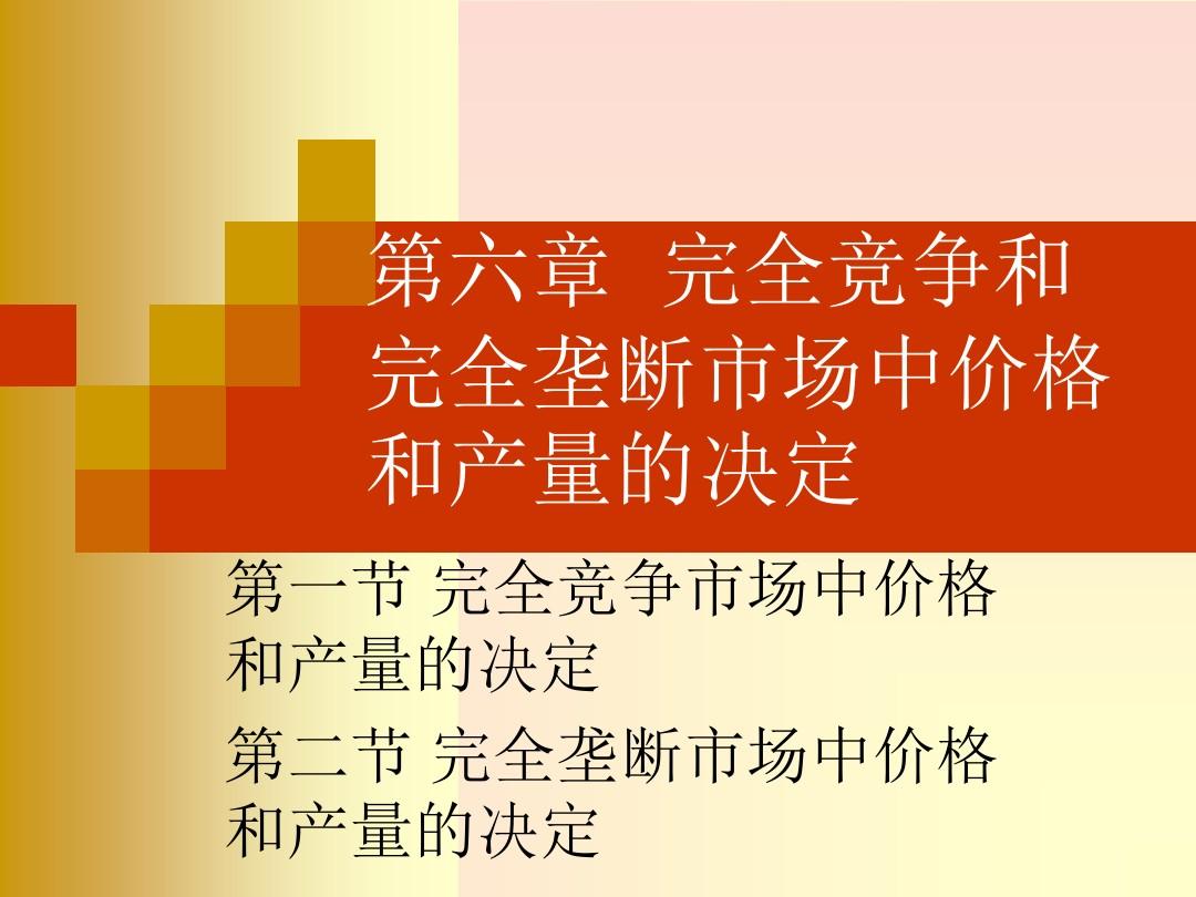 DDR4内存价格为何不降？八大关键因素揭秘  第6张