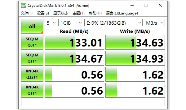 硬盘智能节电大揭秘：七大特性全解析  第6张