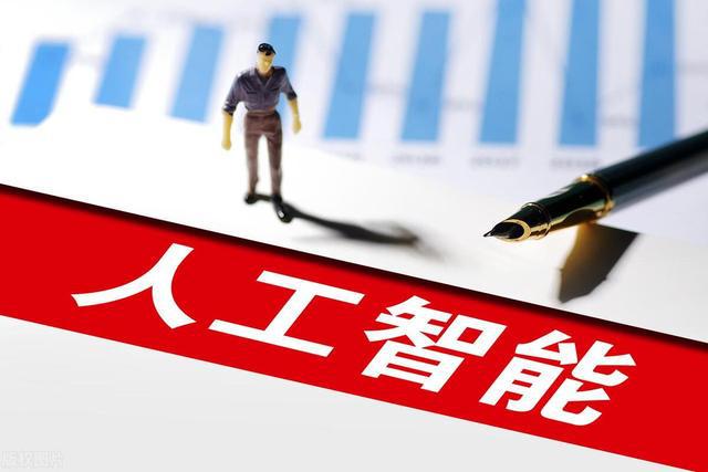 揭秘5G网络：速度、延迟、连接，一网打尽  第5张