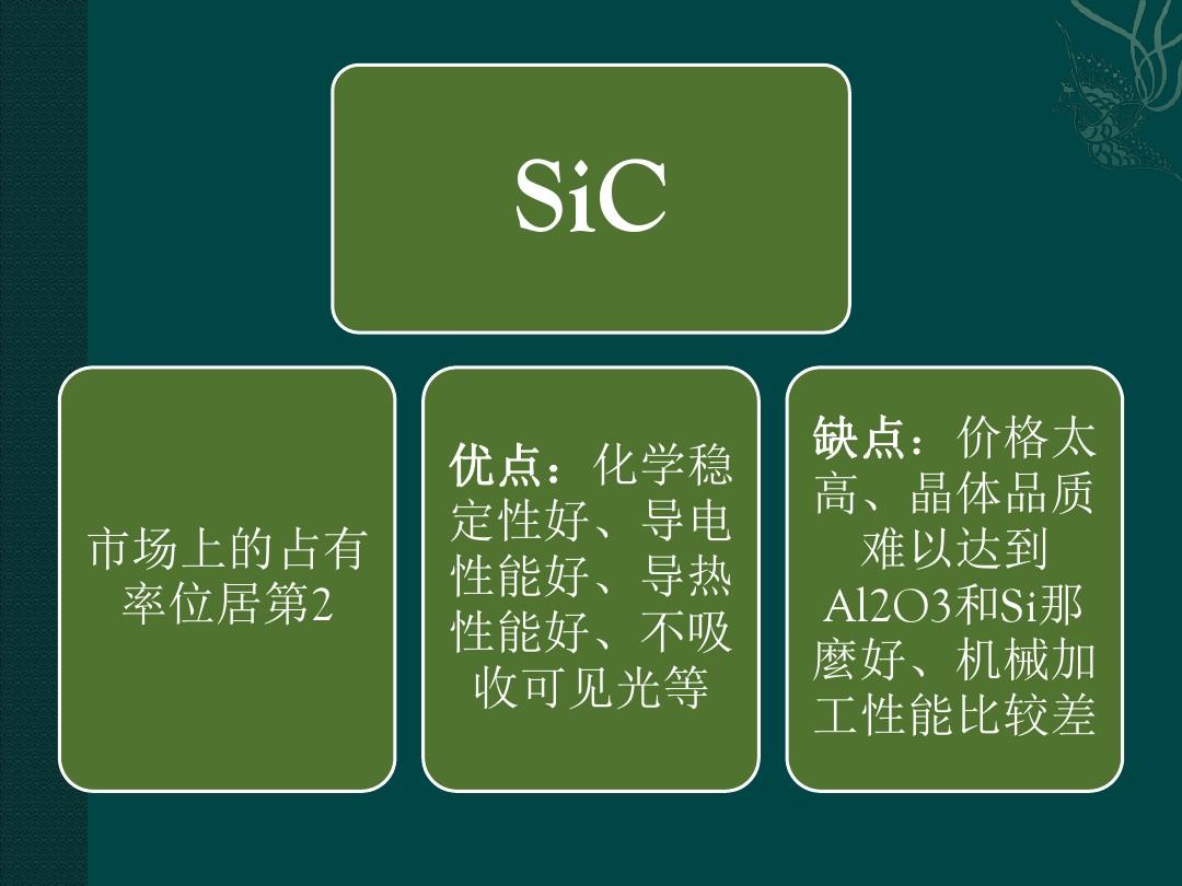 5G网络大揭秘：速度穿越时空，稳定告别卡顿  第5张