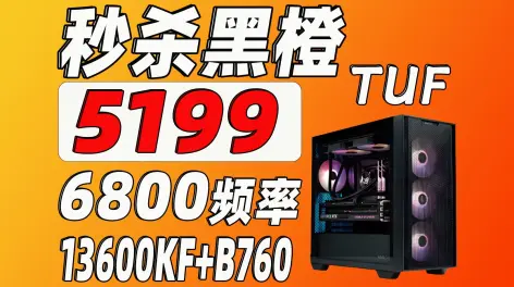 GT720：游戏利器还是办公神器？性能对比揭秘  第2张