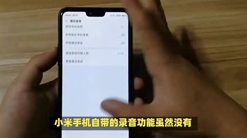 小米音箱 vs 电脑蓝牙：音乐之选，究竟谁更胜一筹？  第1张