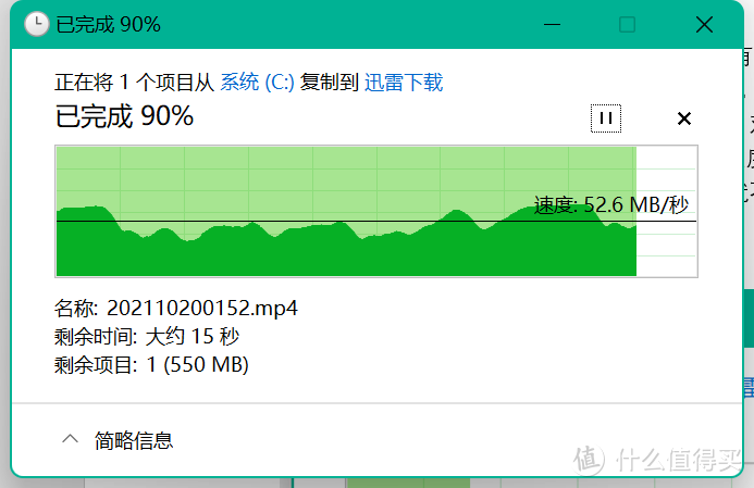 5g网络跑分 5G速度大揭秘：究竟疾驰霄汉还是温吞如蜗牛？  第2张