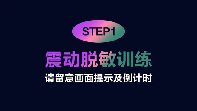 触控硬盘：触摸操作革新，科技领域的未来之星  第5张