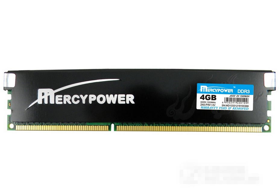 揭秘燊能DDR31600MHz内存：性能卓越，技术规格全面解析  第1张