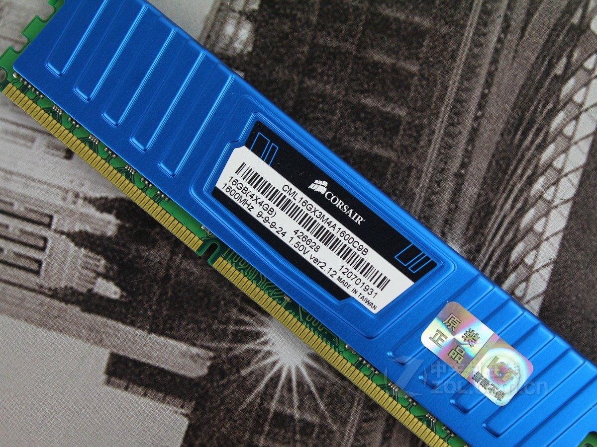 海盗船DDR42400内存：2400MHz高频率，游戏与视频编辑更畅快  第3张