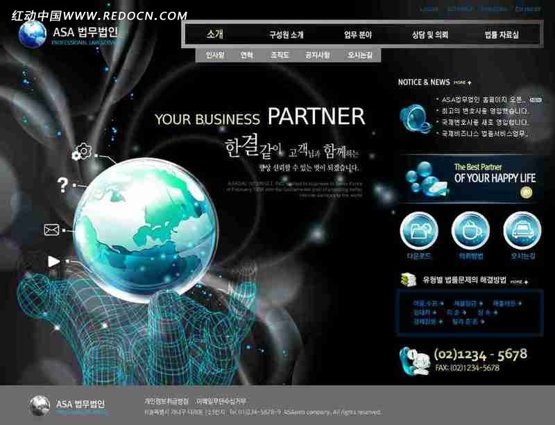 5G巅峰！韩国科技强国掀起全球网络革命