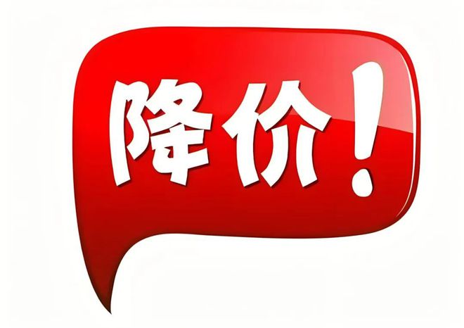 2017年DDR4内存价格大揭秘，高性能需求引爆市场疯抢  第2张